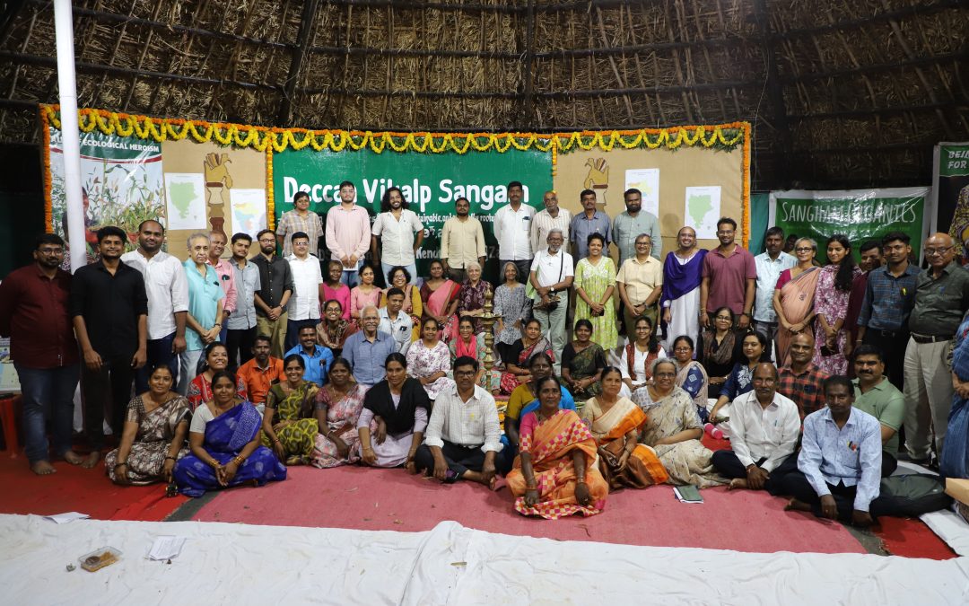 First Deccan Vikalp Sangam wrapped up successfully!